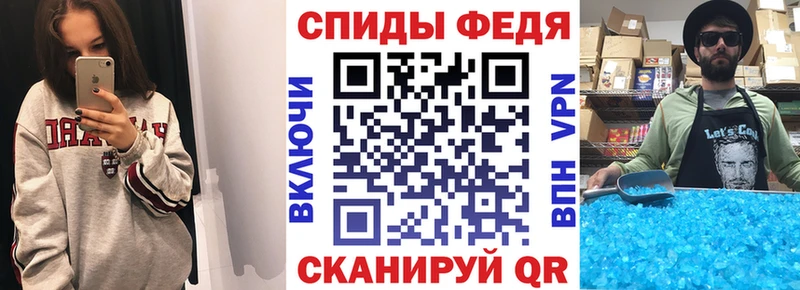 Amphetamine VHQ  Сосновоборск 