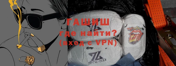 дурь Балахна