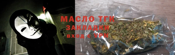 дурь Балахна