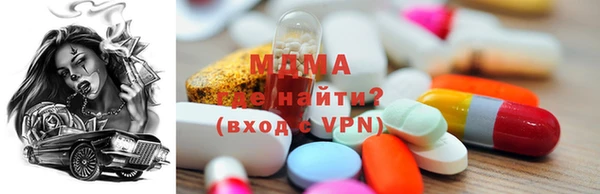 прущая мука Баксан