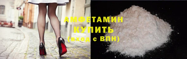 дурь Балахна
