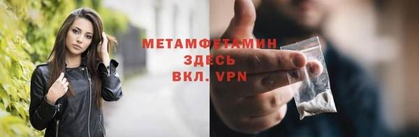 дурь Балахна