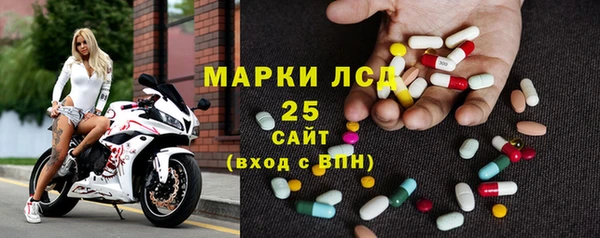 кокаин VHQ Балабаново