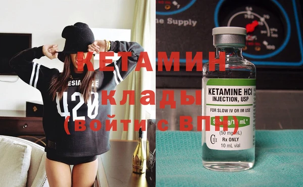 дурь Балахна
