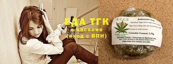 прущая мука Баксан