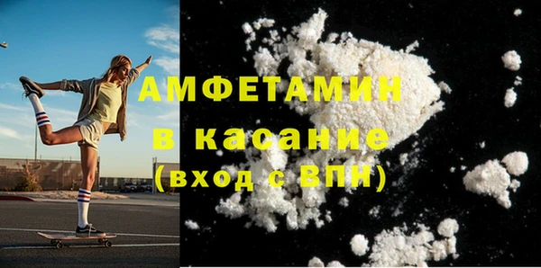 дурь Балахна