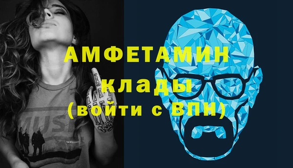 прущая мука Баксан