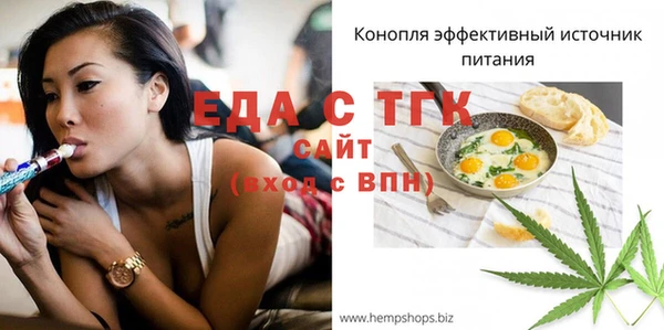 дурь Балахна