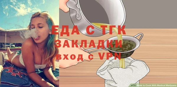 дурь Балахна