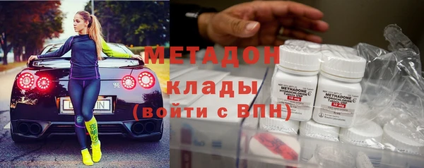 дурь Балахна