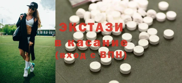дурь Балахна