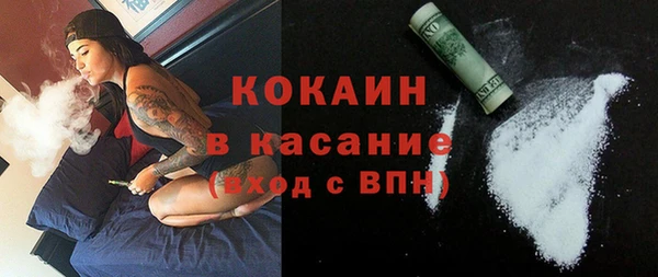 твердый Остров